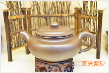 Yixing Zisha Teapot Handmade 600ml Dành cho Uống