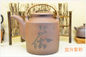 Purple Grey Antique Yixing Teapot, Yi Shing Teapot Giấy chứng nhận SGS 1000ML